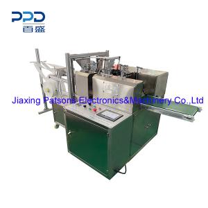 2 Lanes Wet Wipes Wet Tissue Packaging Machine