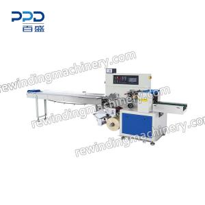 3 Side Sealing Mask Packaging Machine