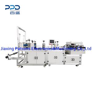 Automatic Nonwoven Bouffant Cap Making Machine