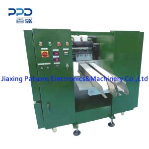 Bandage Gauze Pad Folding Machine