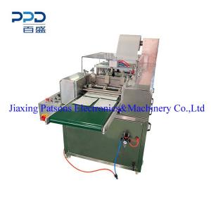 Disposable Bed Sheet Nursing Pad Packaging Machine