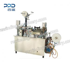 Disposable Blood Collecting Needle Packaging Machine