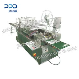 Disposable Eye Paste Packaging Machine