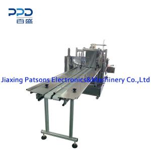 Disposable Medical Cap Packaging Machine