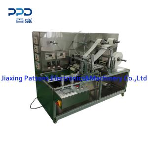 Disposable Medical Dressing Processing Machine