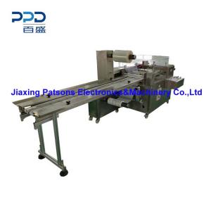 Four Side Paper Plastic Surgical Mask Packaging Machine