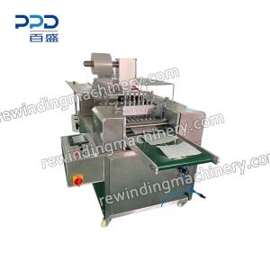 Four Side Seal Disposable Sampling Swab Packaging Machine