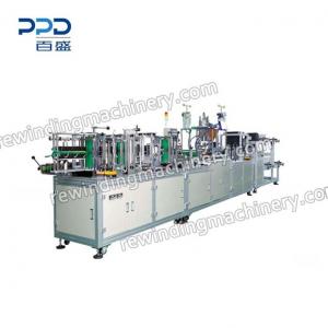 Fully Auto N95 Folding Face Mask Prodcution Machine