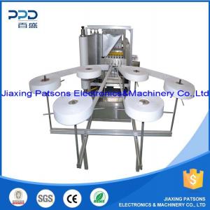 High speed medical pad packaging machine