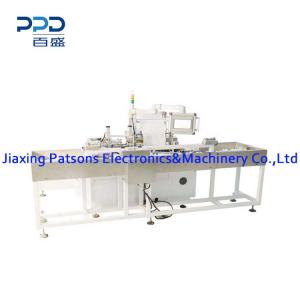 Inner Paper Automatic Packaging Machine For Surgical Gloves