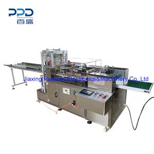 Mosquito Repellent Sheet Packaging Machine