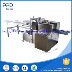 Nail Polish Remover Pad Packaging Machine