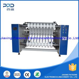 Non Woven Fabric Cutting Machine