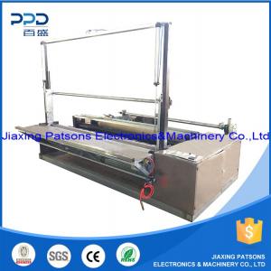 Non woven fabric roll perforation slitting rewinder machine