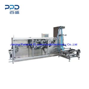 Nonwoven Cutting &Folding Machine