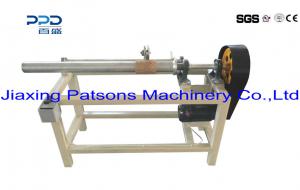 Paper Tube Cutting Machine