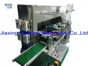 Remaining Needle Paste Packaging Machine