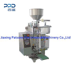 Sauce Powder Packaging Machine