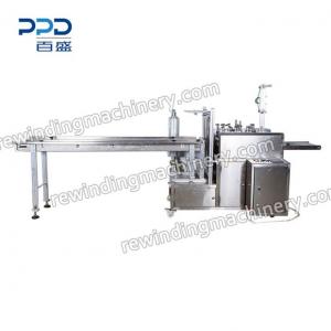 Sleep Lip Mask Packing Machine