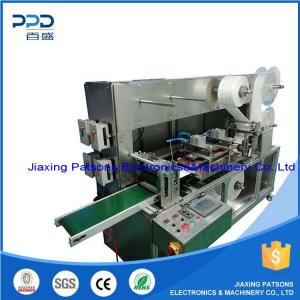 Sterile Dressing Packaging Machine