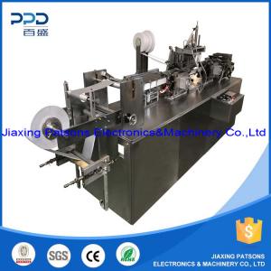 Vertical Alcohol Swab Pad Packaging Machine