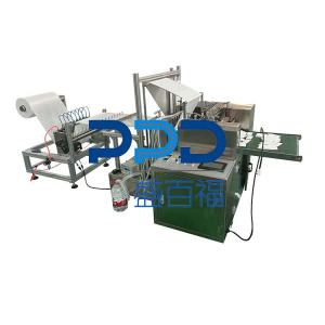 8 Lanes Automatic Alcohol Pad Packaging Machine