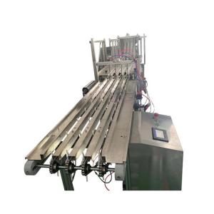 Automatic 4 Lane Cold Patch Cooling Gel Sheet Packaging Machine
