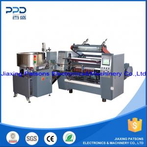 Automatic Paper Roll Slitting Machine