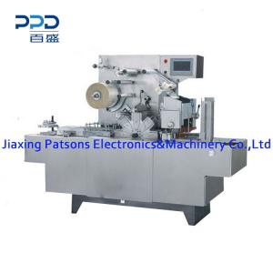 Automatic Transparent Film Three-Dimensional Packaging Machine