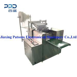 Fully Auto 5 Lanes Alcohol Prep Pad Packaging Machine