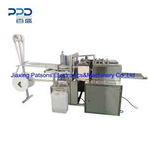 Fully Auto Automatic Disposable Alcohol Swab Pad Packaging Machine