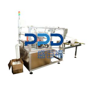 Gauze Ball/Nonwoven Ball Making Machine