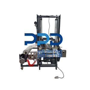 Gauze Roll Folding Rolling Machine