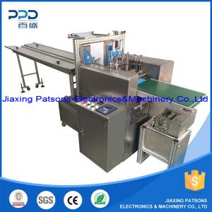 Heating paste packaging machine