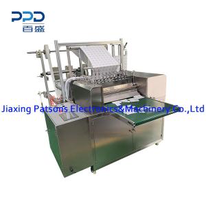 High Speed Automatic 10 Lanes Alcohol Prep Pad Packaging Machine