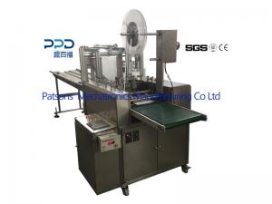 Nose Pack Packaging Machine