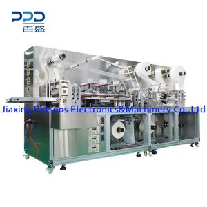 PU Wound Dressing Making Machine