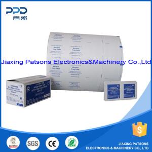 Packing Film For Medical Pad