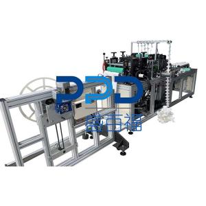 Round Cosmetic Cotton Pad Making Machine